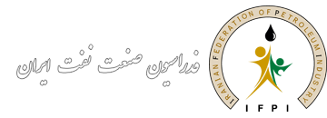 فدراسیون صنعت نفت ایران